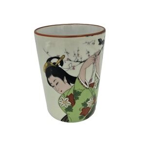 Vintage Japanese Geisha Tea Cup Yunomi Porcelain 4" Hand Painted Cherry Blossoms